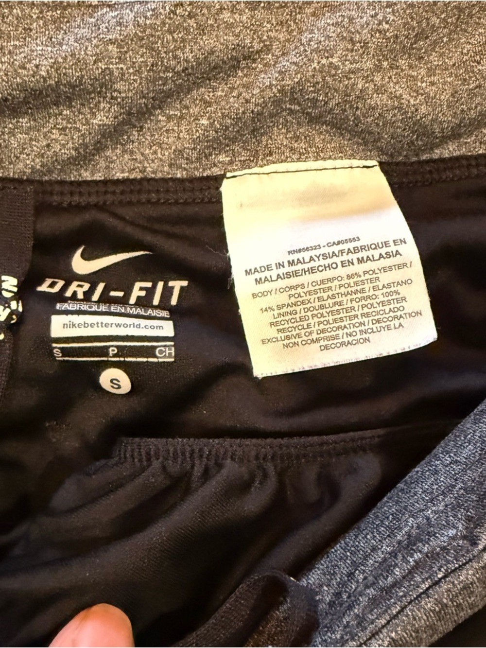 Nike Dry Fit Black Shorts with Gray Waistband - Picture 2 of 5